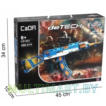 Конструктор CaDa Автомат C81001W картинка 6